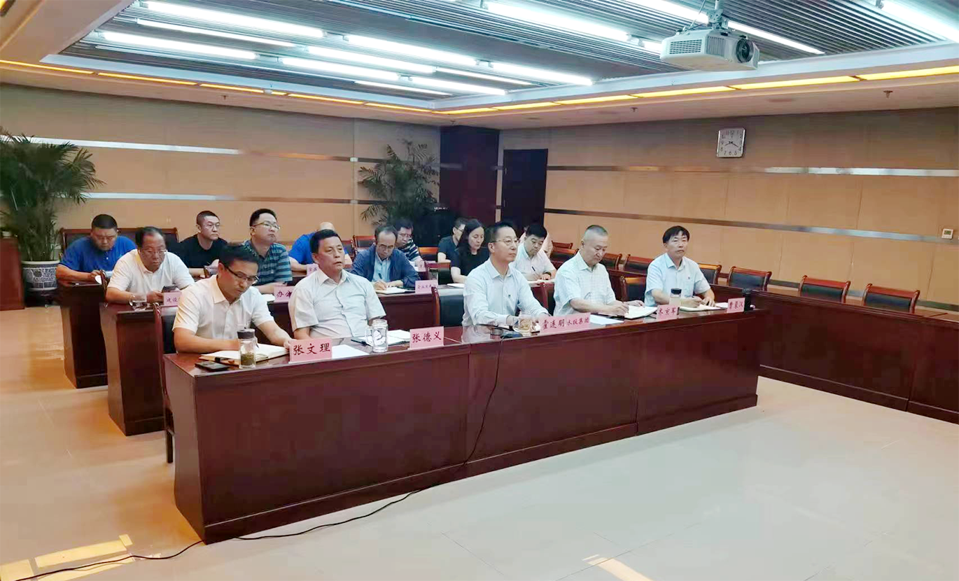 以雨为令 闻汛而动—伟德国际1946bv官网集团从严从快部署应对“杜苏芮”暴雨洪水防御工作