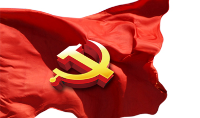 市委第25巡回指导组到伟德国际1946bv官网集团开展主题教育谈话