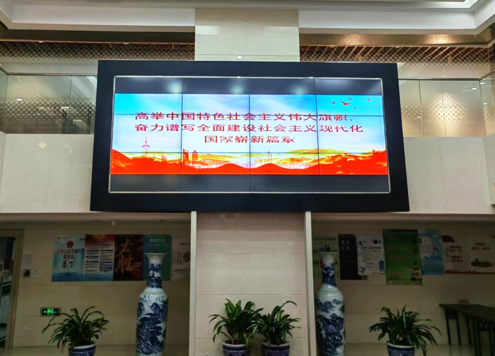 深入学习 热烈讨论 伟德国际1946bv官网集团党委 理论学习中心组专题学习党的二十大精神