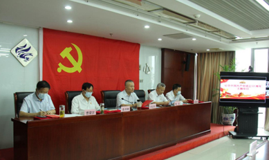 伟德国际1946bv官网集团党委开展庆祝中国共产党成立101周年主题党日活动