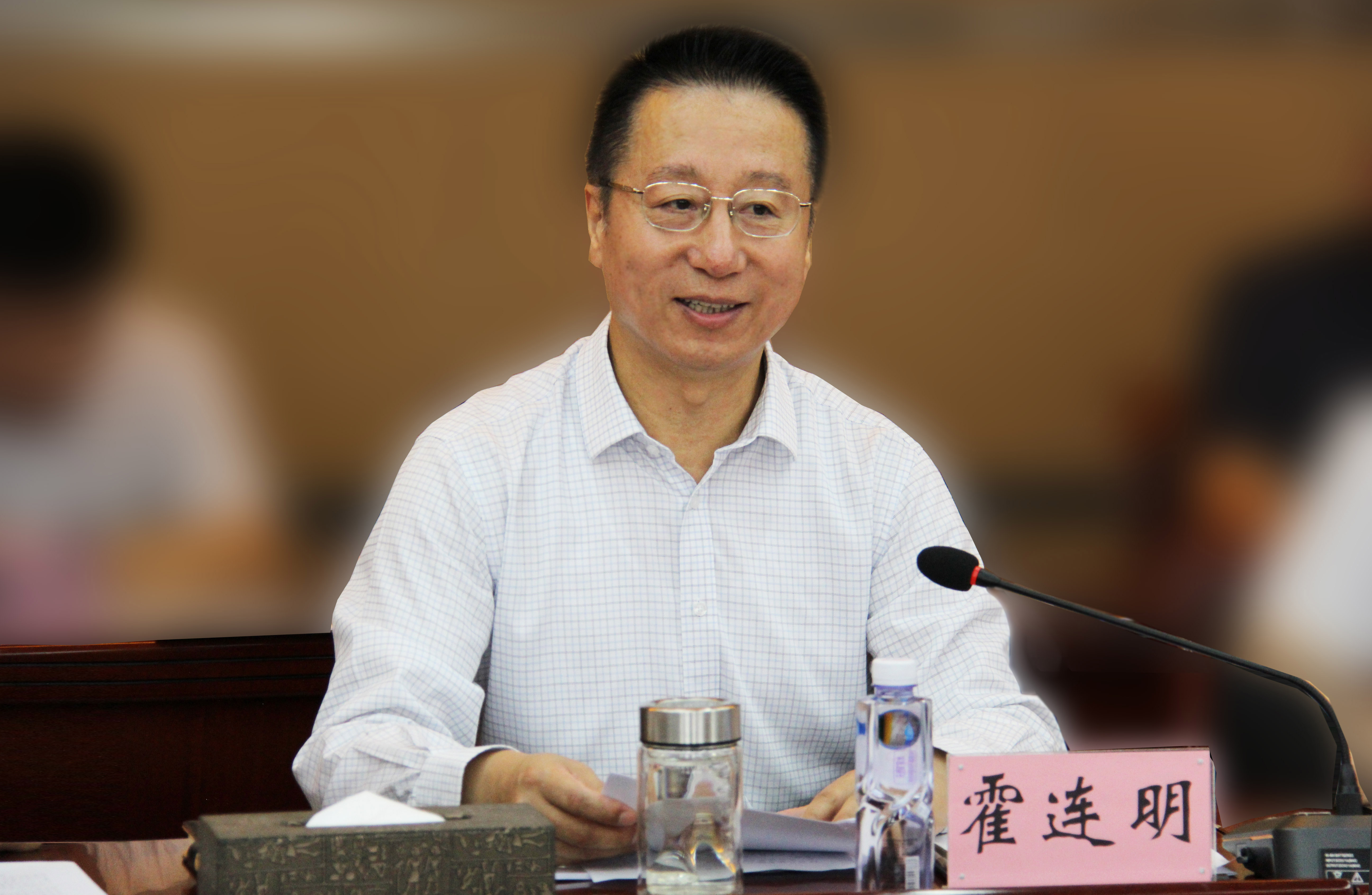 伟德国际1946bv官网集团召开“十四五”发展规划 中期评估及规划修编工作专题会