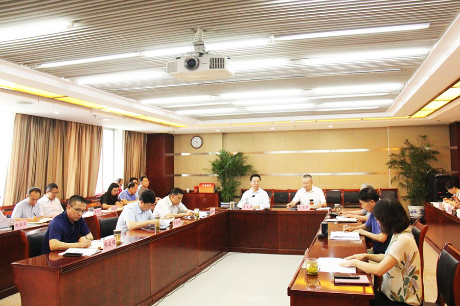 伟德国际1946bv官网集团召开防汛工作阶段通报会