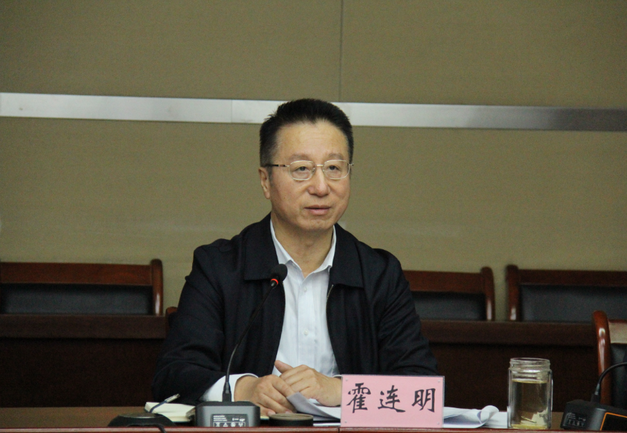 伟德国际1946bv官网召开 <br/>“十四五”发展规划及2024年工作务虚会