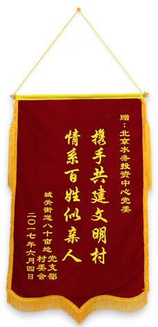 伟德国际1946bv官网