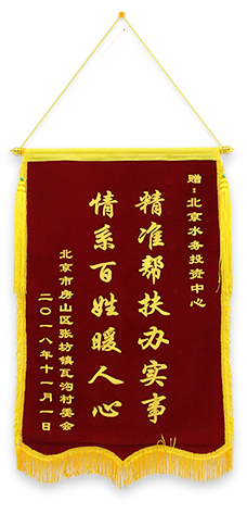 伟德国际1946bv官网