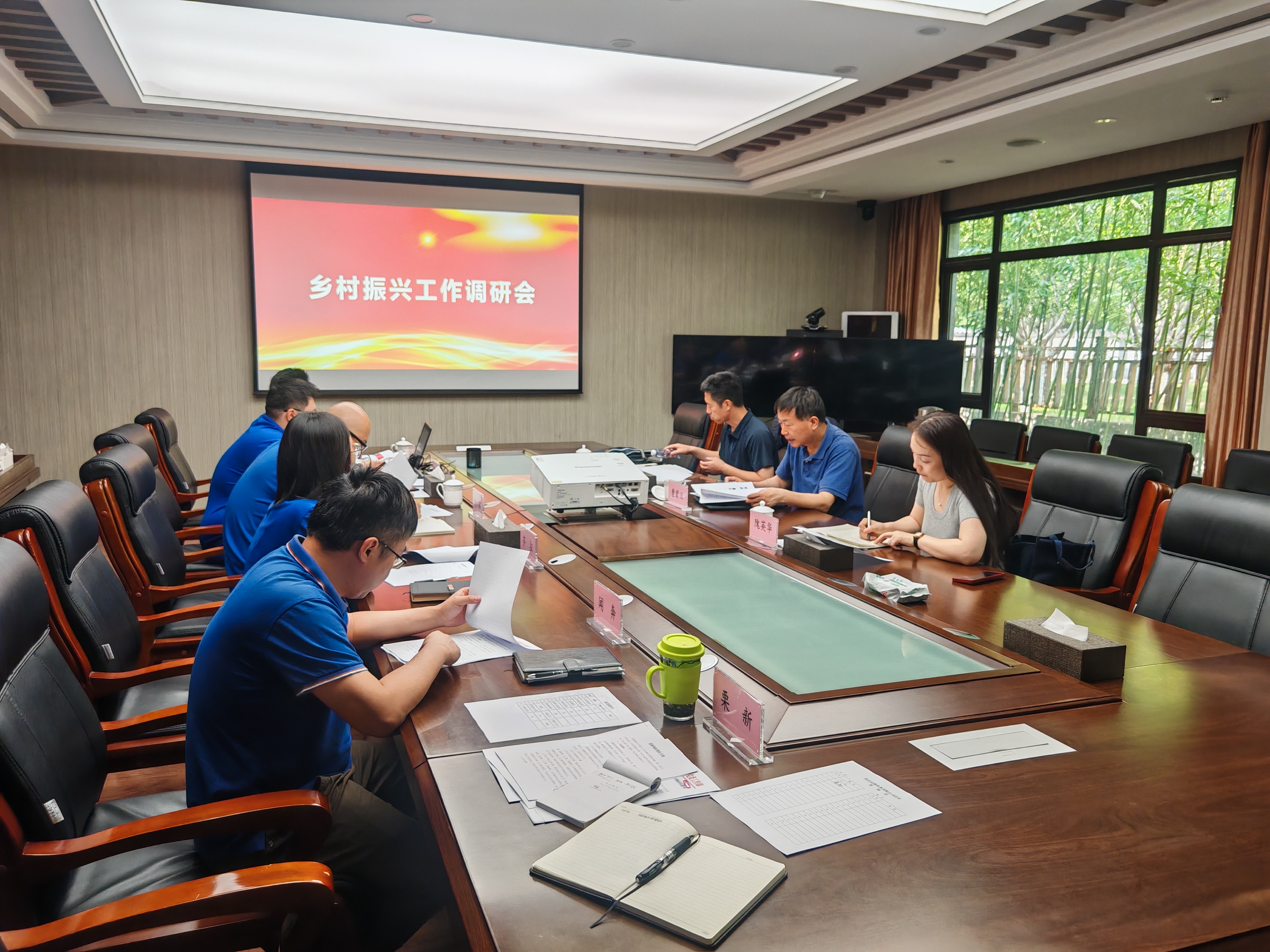 伟德国际1946bv官网集团领导赴京燕公司调研对口帮扶本市集体经济薄弱村工作