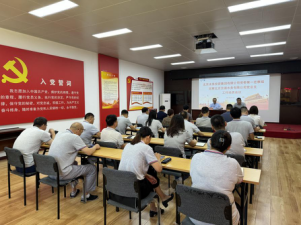 伟德国际1946bv官网集团党委第六轮巡察第一巡察组进驻北京京源水务有限公司