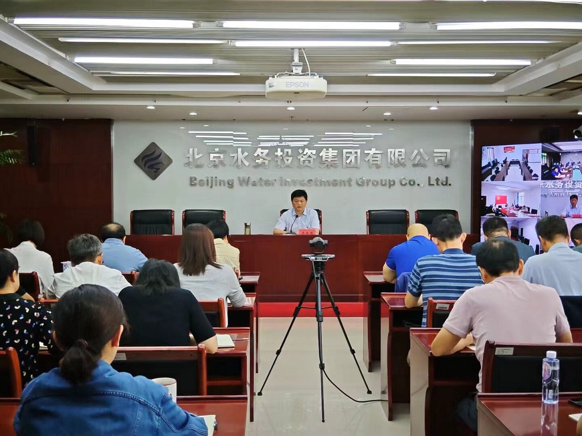 伟德国际1946bv官网纪委召开廉洁工程建设暨节前集体廉政谈话会议