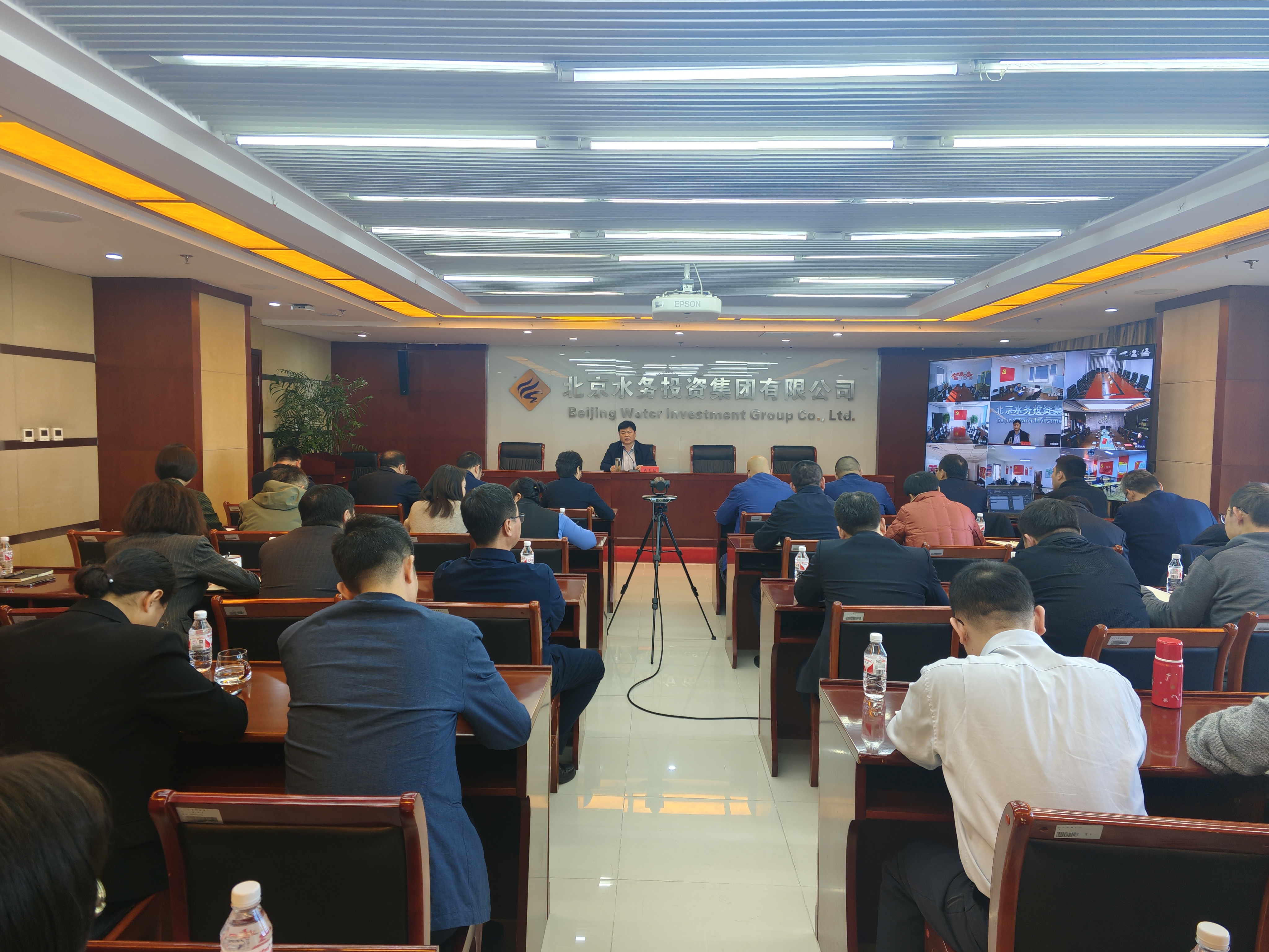 伟德国际1946bv官网纪委开展2025年春节节前集中约谈提醒