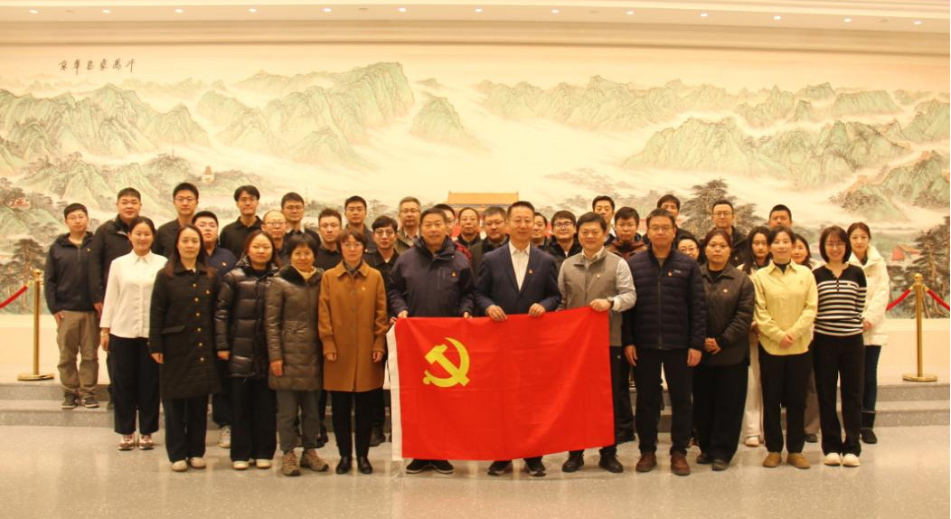 伟德国际1946bv官网赴京华实践主题教室开展专题教育学习活动