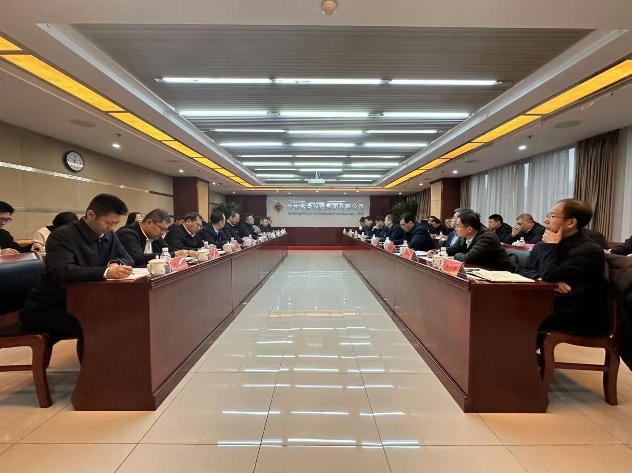 伟德国际1946bv官网集团与通州区座谈深化合作