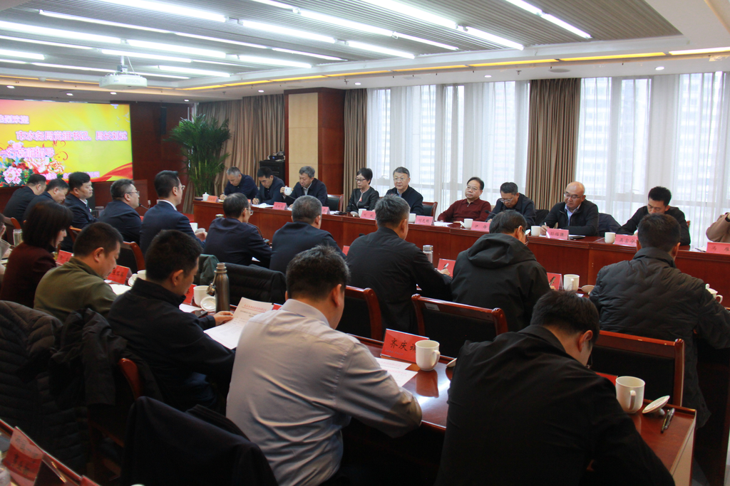 市水务局党组书记、局长刘斌主持召开重大水利工程项目调度部署会