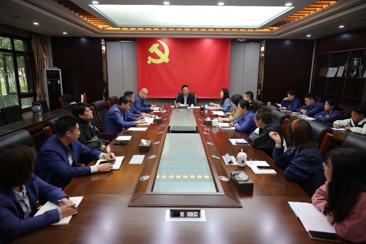 伟德国际1946bv官网集团领导班子成员分别赴所属企业调研并听取意见建议