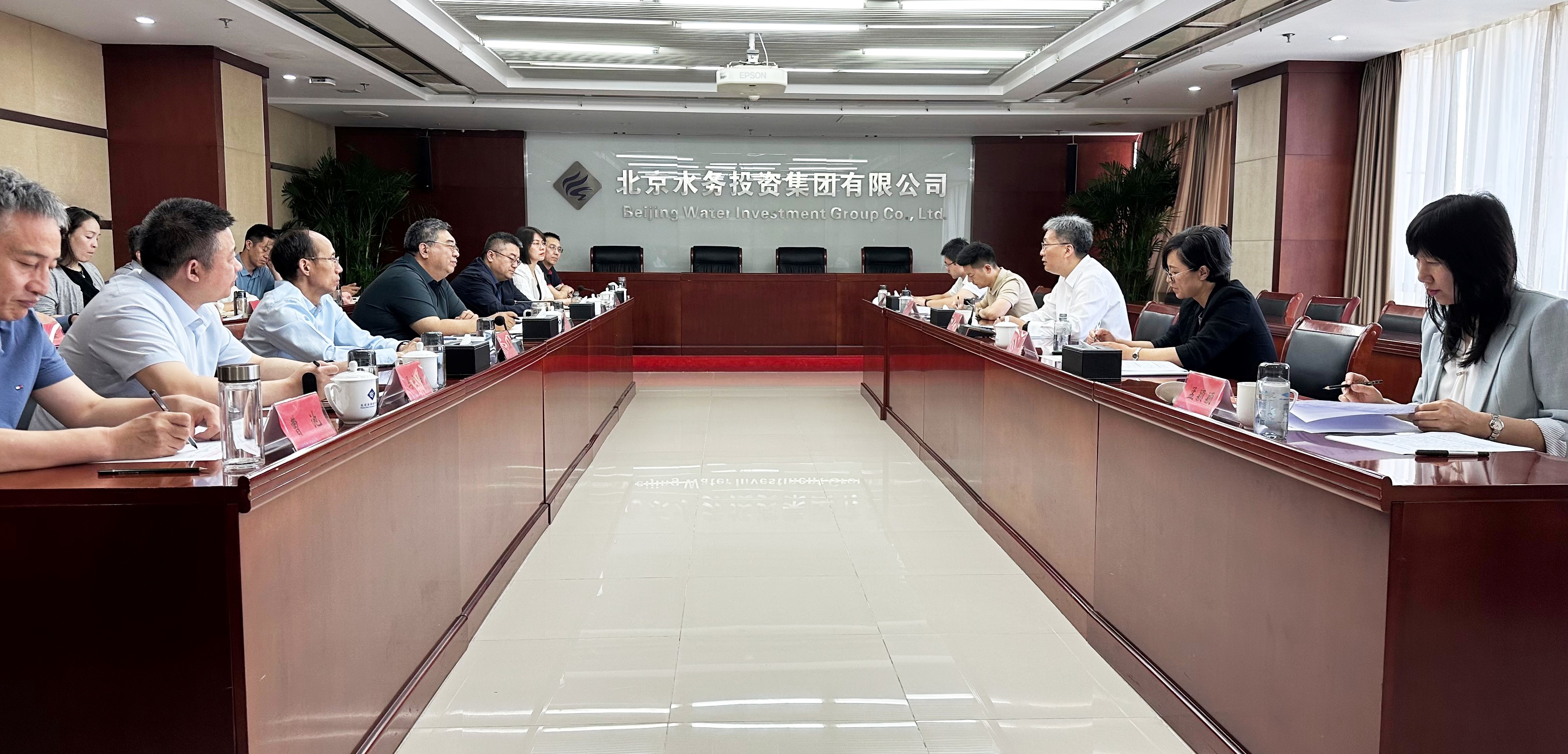 市国资委领导赴伟德国际1946bv官网集团、永定河流域公司调研指导工作