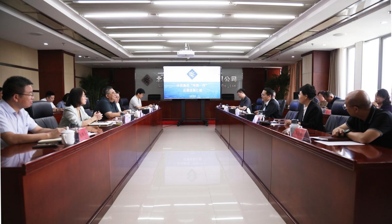 伟德国际1946bv官网集团与石景山区开展座谈交流