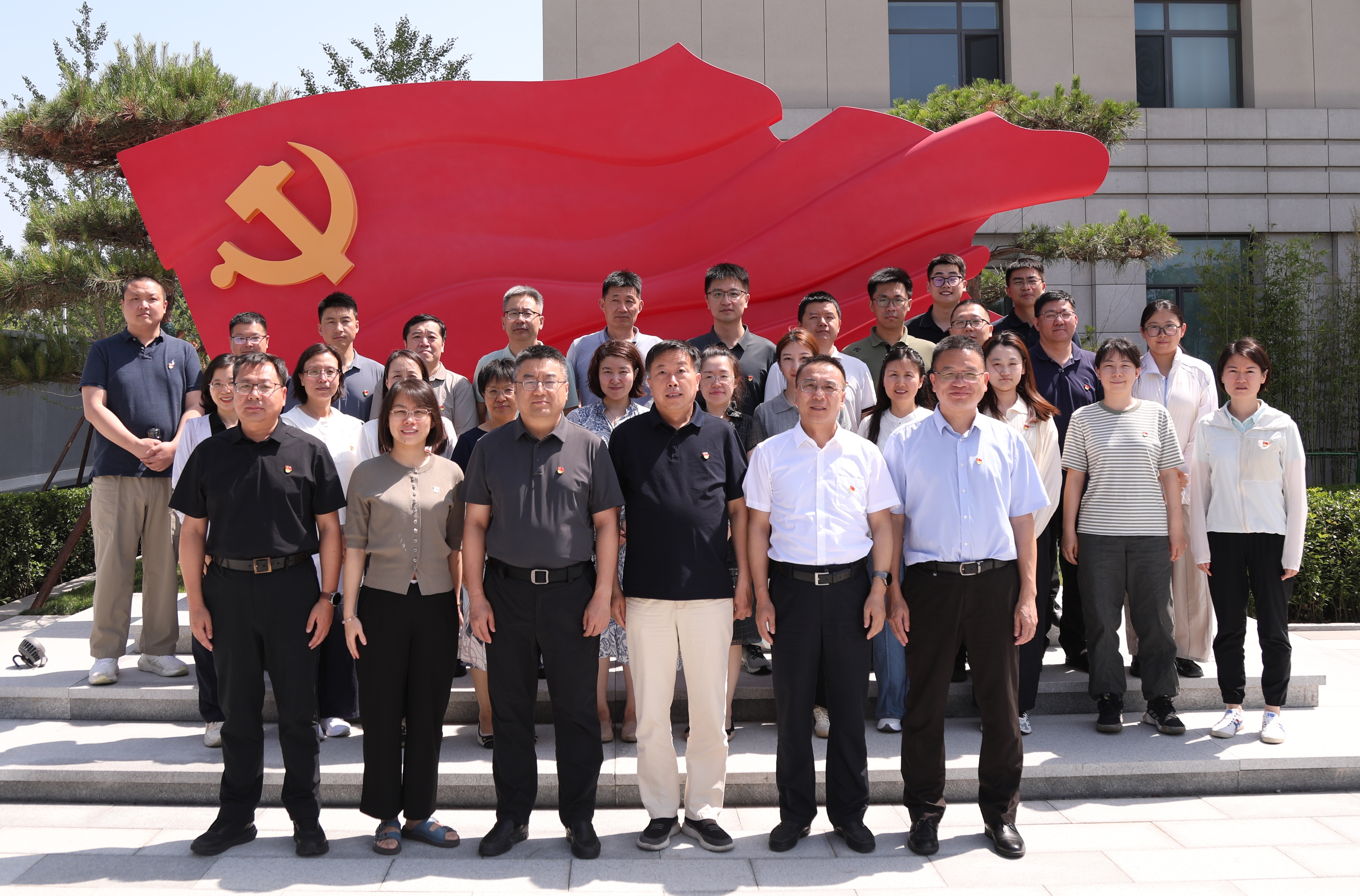 伟德国际1946bv官网集团赴北京新时代全面从严治党纪律教育基地开展“七一”主题党日活动