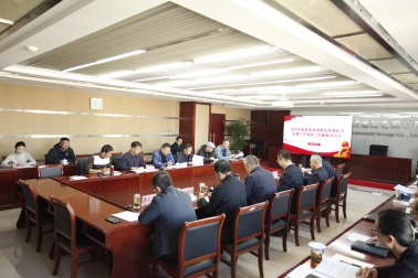 F:\2023年\宣传\企业微信\集团本部\1 党委工作部\20231117 伟德国际1946bv官网集团召开张坊供水系统水毁修复工程建设廉政动员会\_MG_7740.JPG_MG_7740